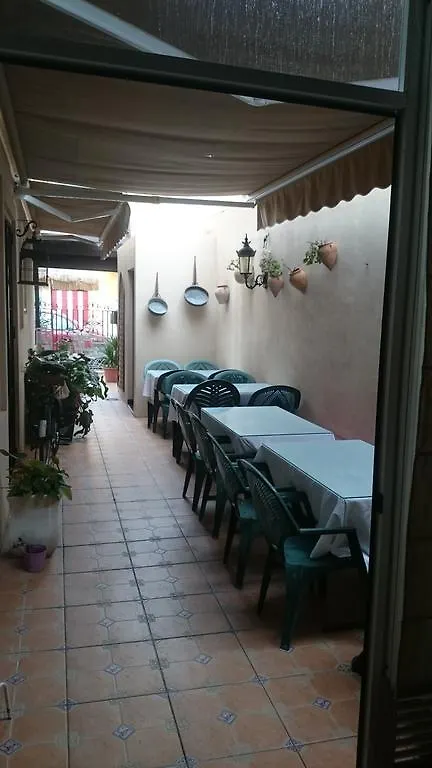 Hotel Nieves Chipiona