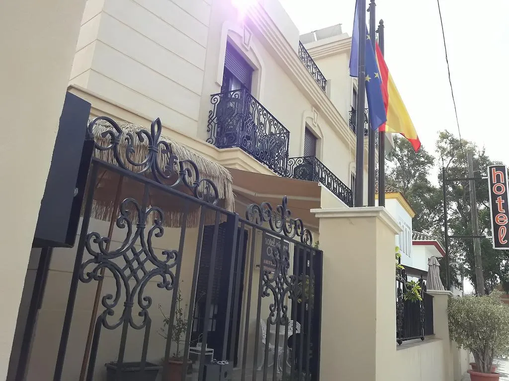 Hotel Nieves Chipiona Spain