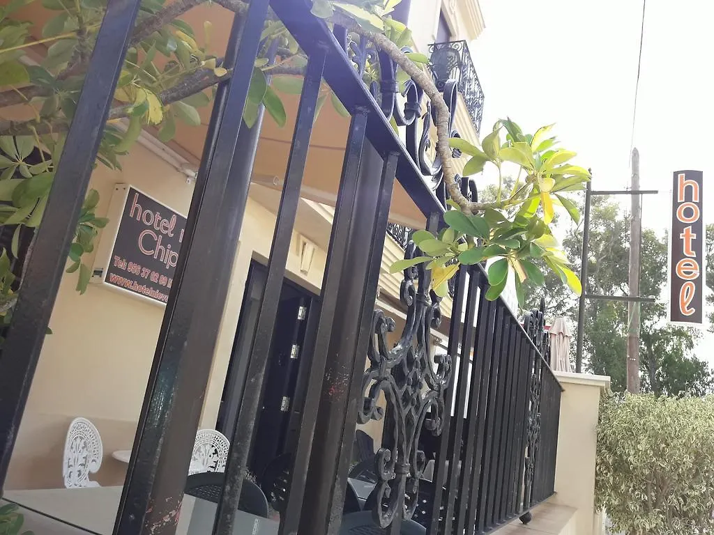Hotel Nieves Chipiona 0*,  Spain