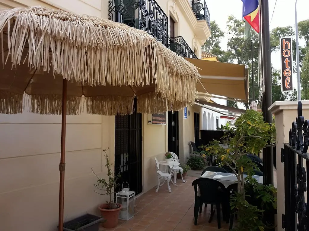 Hotel Nieves Chipiona
