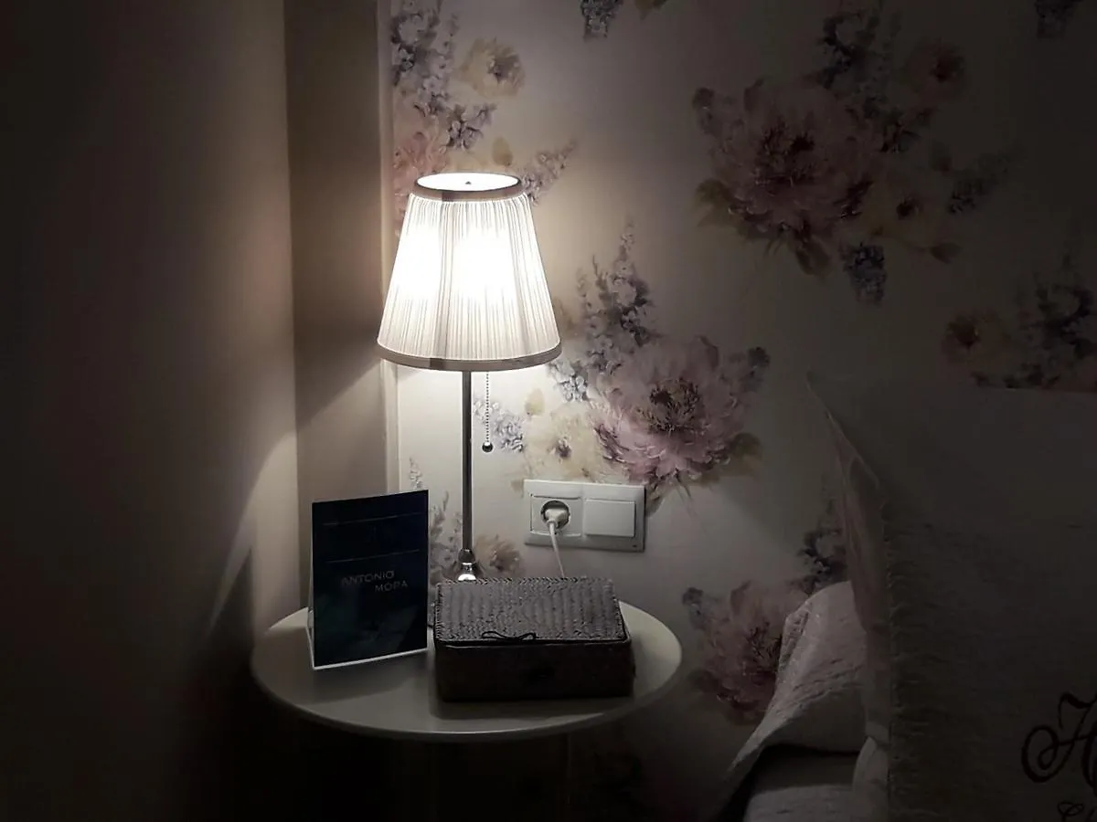 Hotel Nieves Chipiona